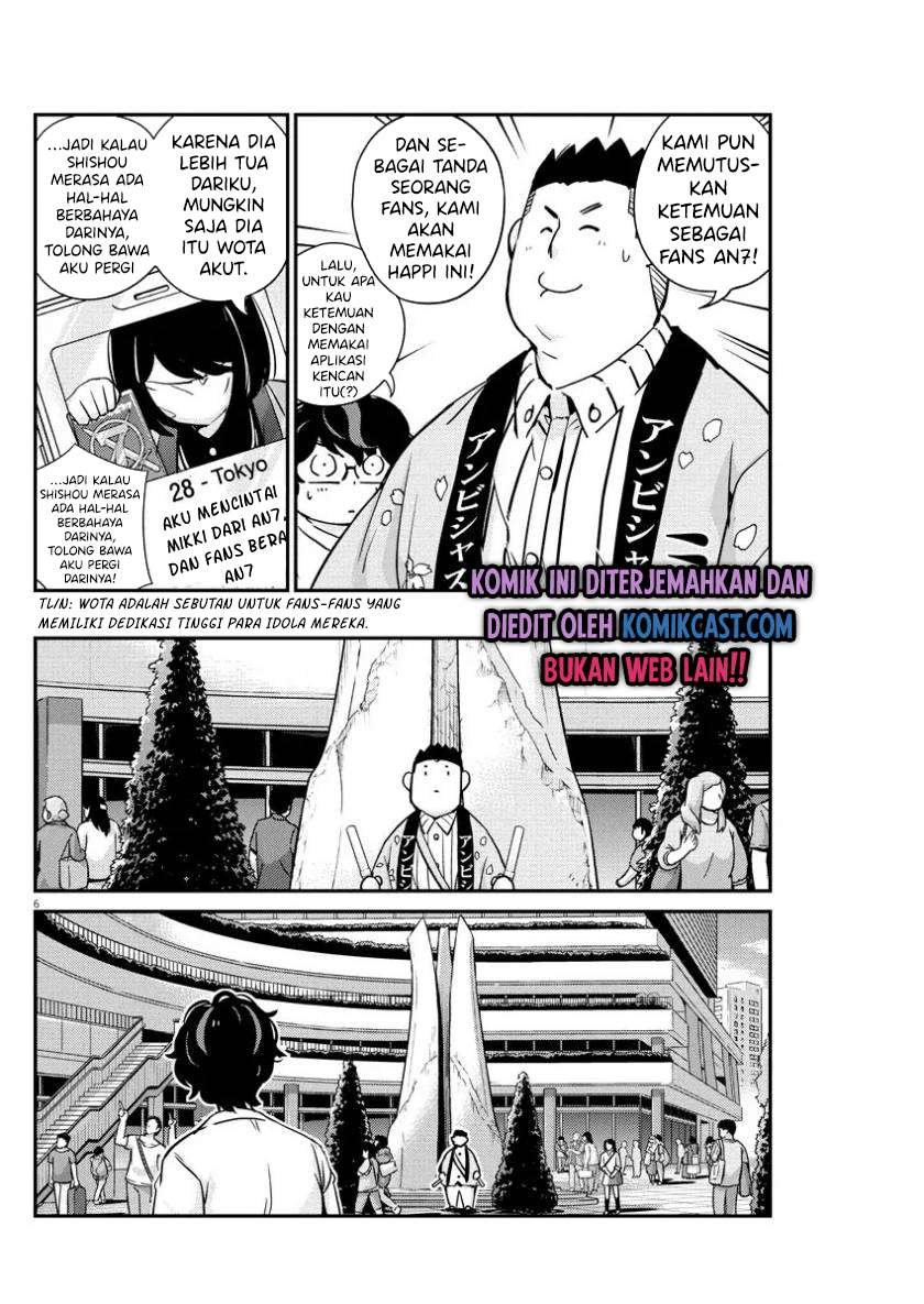 Kekkon Surutte, Hontou Desu ka? Chapter 31 Gambar 7